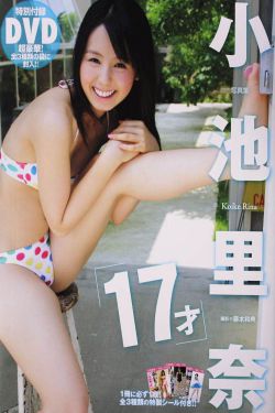 许巍2011新歌